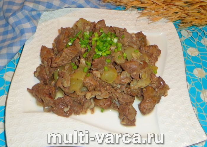Печінка з кабачками в мультиварці