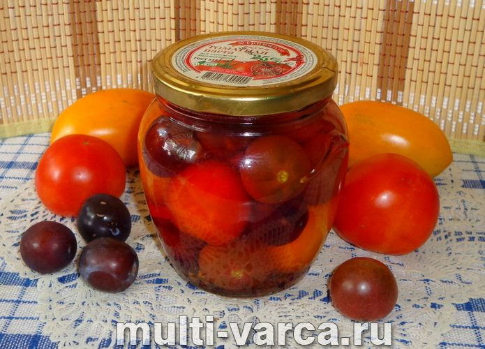 Помідори з чорносливом на зиму