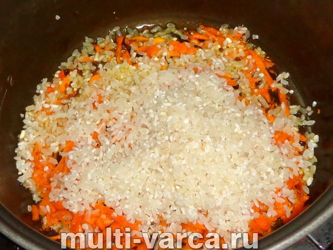 Рис із броколі в мультиварці