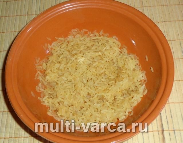Рис із куркою та овочами в мультиварці
