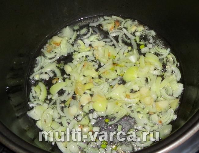 Рис із куркою та овочами в мультиварці