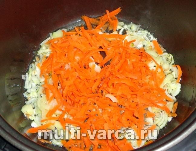 Рис із куркою та овочами в мультиварці