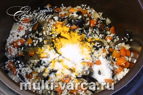Рис із підберезовиками