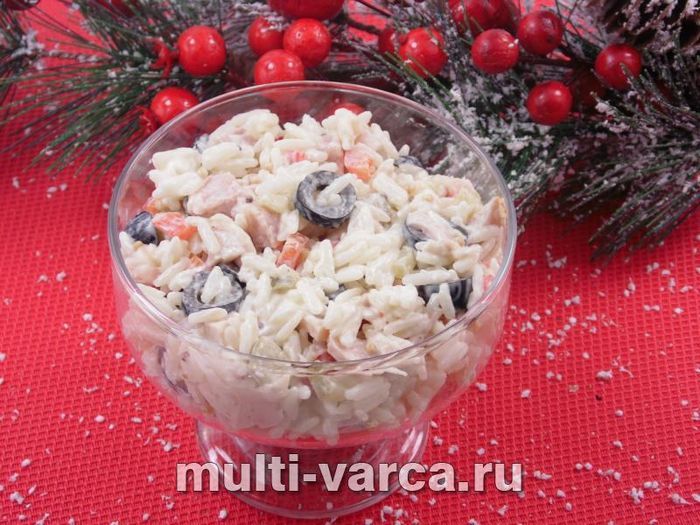 Салат із рисом і копченою куркою