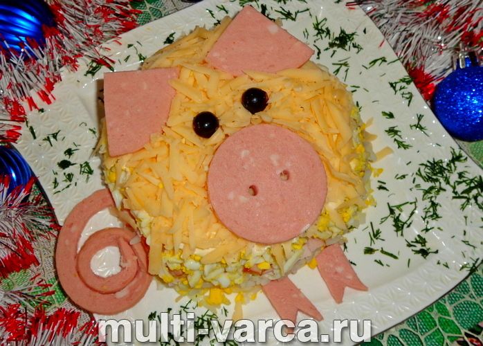 Салат "Свинка" з рисом, яйцем і копченим м'ясом