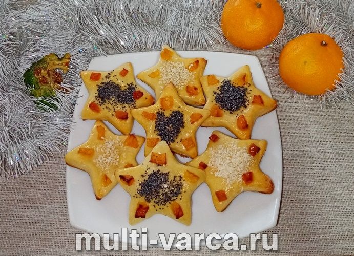 Сирне печиво «Зірочки» з курагою в духовці