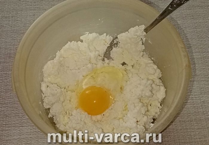 Сирне печиво &laquo;Зірочки&raquo; з курагою в духовці