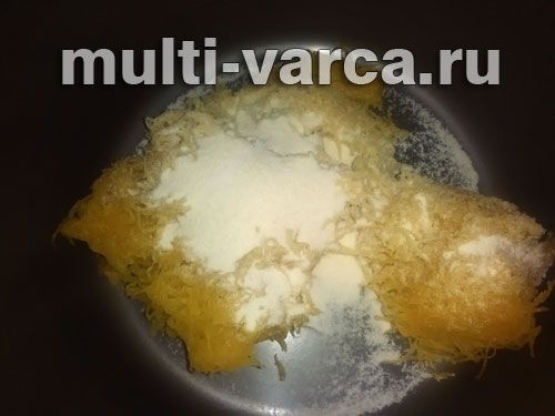 Смачна халва з гарбуза