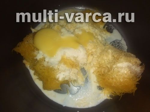Смачна халва з гарбуза