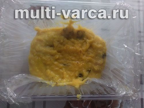 Смачна халва з гарбуза