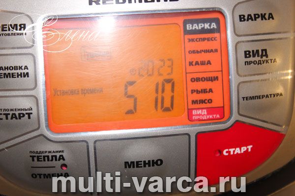 Смачний домашній холодець зі свинини та яловичини