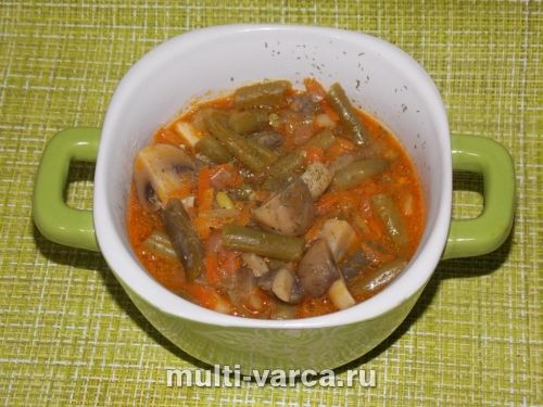 Стручкова квасоля з грибами
