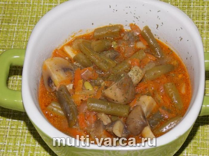 Стручкова квасоля з грибами