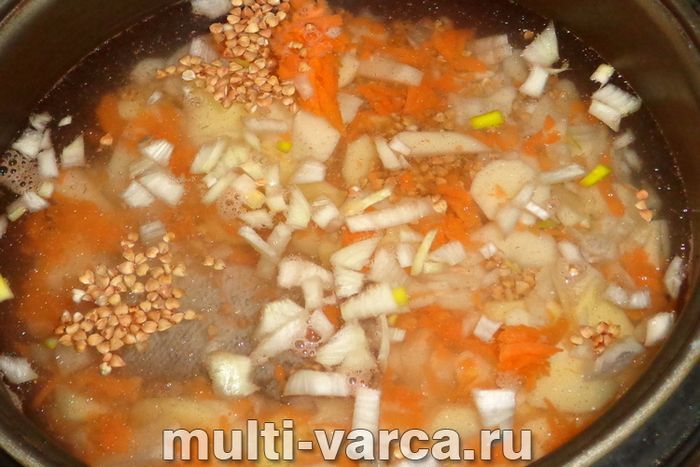 Суп із форелі в мультиварці