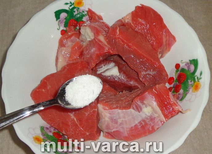 Телятина на пару в мультиварці