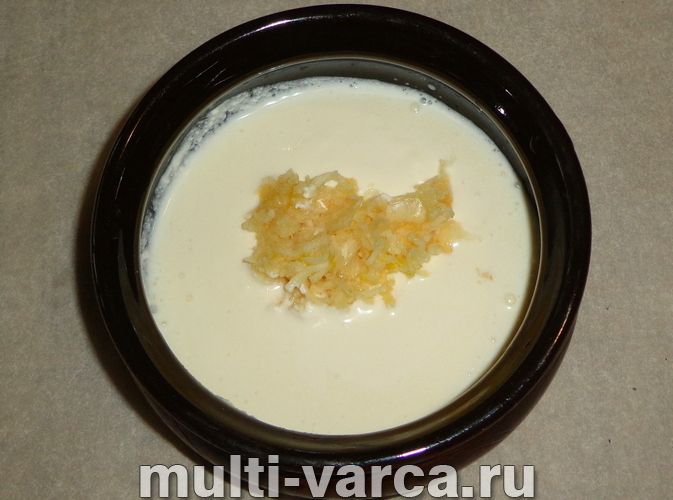 Запечений короп із лимоном у рукаві
