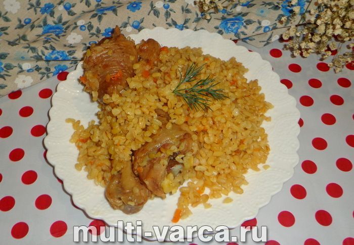Булгур із курячими ніжками в мультиварці