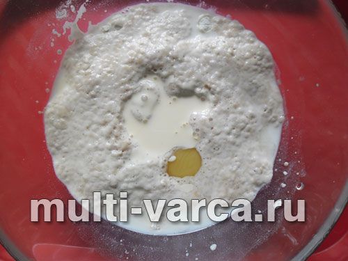 Булочки з повидлом