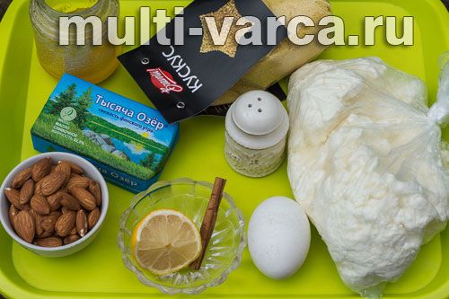 Єрусалимська кодафа або Кунафа