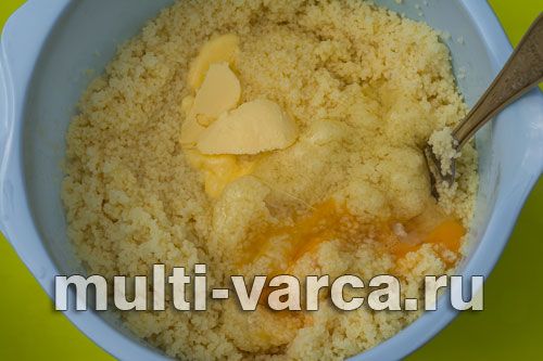 Єрусалимська кодафа або Кунафа