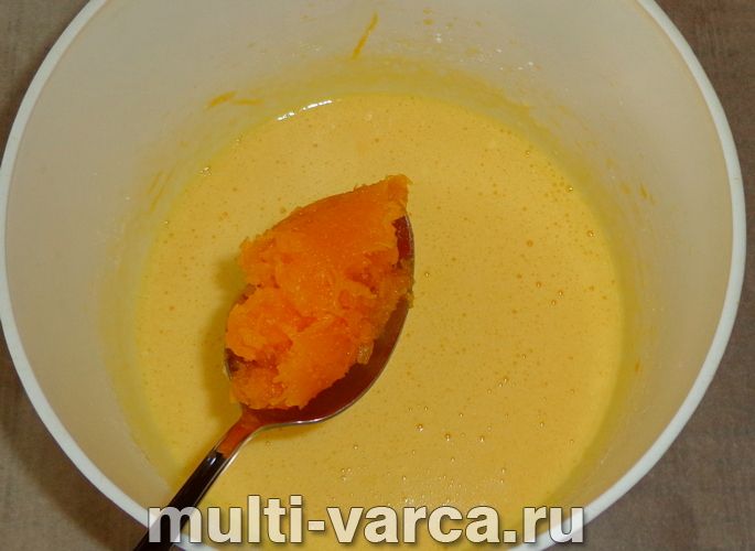 Гарбузовий кекс у мультиварці
