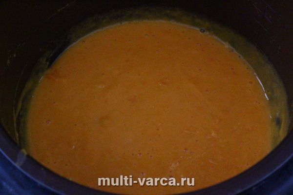 Гарбузовий пудинг із родзинками