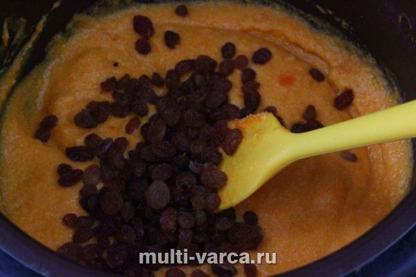 Гарбузовий пудинг із родзинками