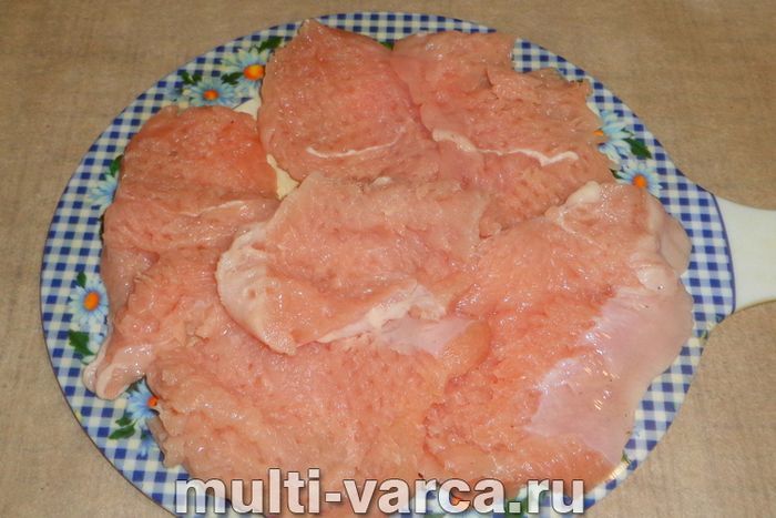 Індичка по-французьки в мультиварці