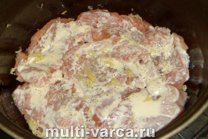 Індичка по-французьки в мультиварці
