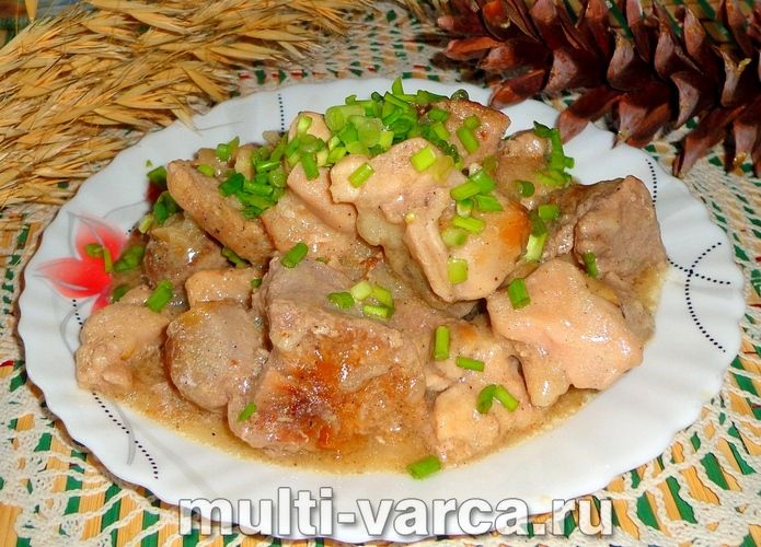 Індичка в сметані в мультиварці