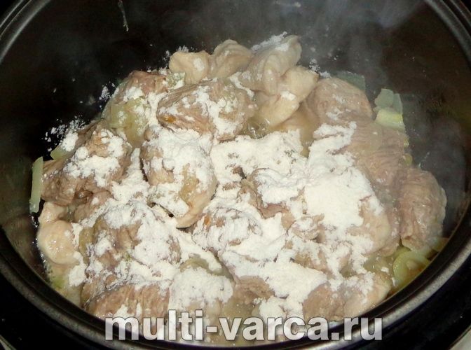Індичка в сметані в мультиварці