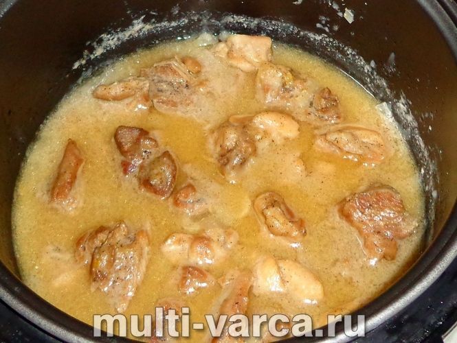 Індичка в сметані в мультиварці