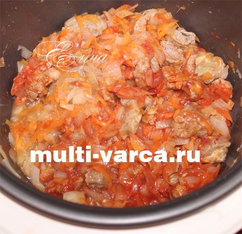 Яловичий гуляш із підливою та зеленим горошком у мультиварці