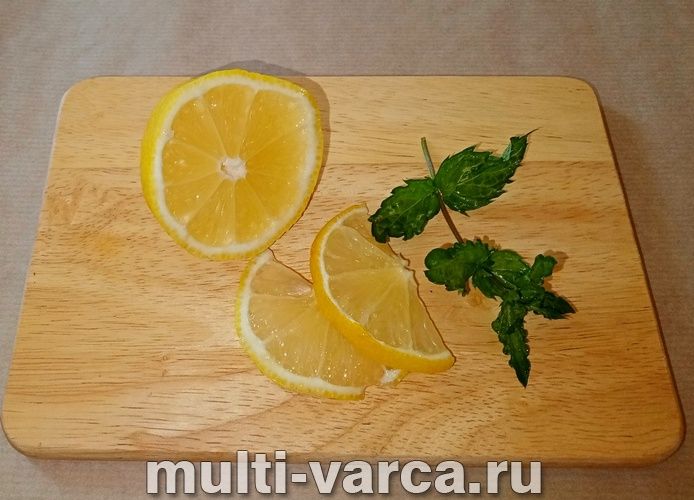 Компот із малини з лимоном і м