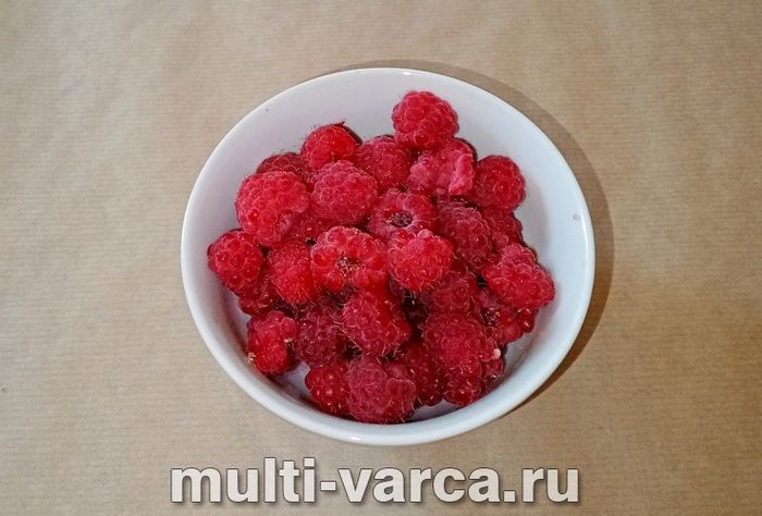 Компот із малини з лимоном і м