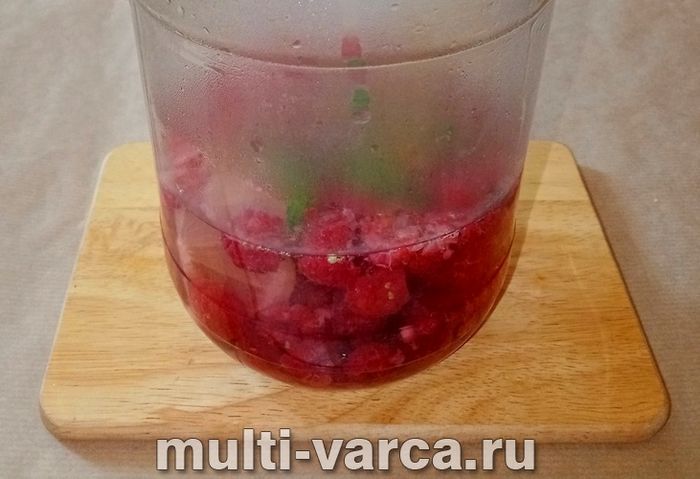 Компот із малини з лимоном і м