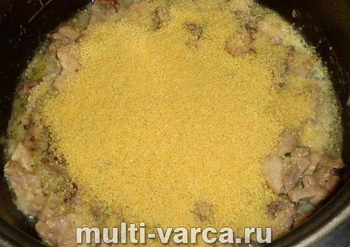 Кускус із куркою в мультиварці