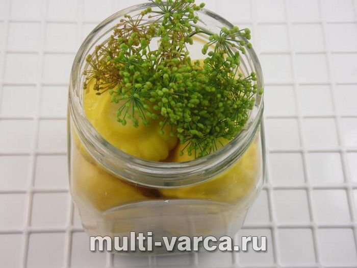 Мариновані патисони на зиму