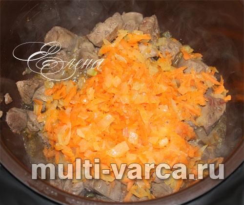 Печінка індички, тушкована в сметані