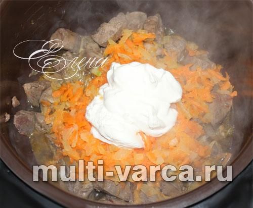 Печінка індички, тушкована в сметані