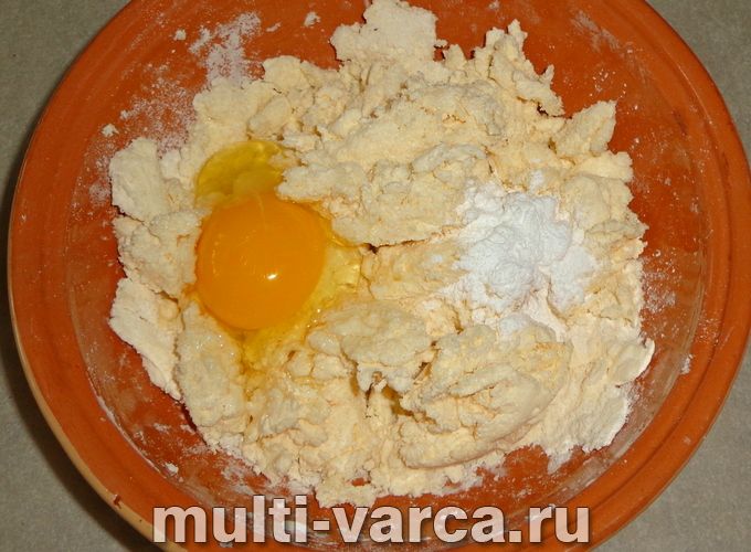 Печиво "Різдвяні зірки"