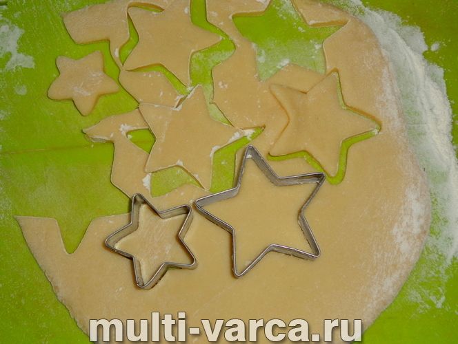 Печиво "Різдвяні зірки"