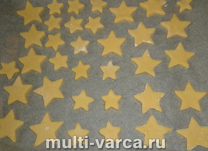 Печиво "Різдвяні зірки"