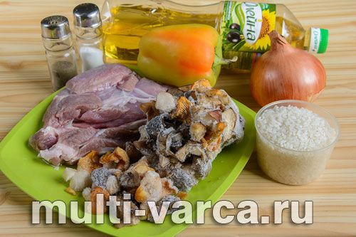 Перець, фарширований рисом із грибами та індичкою