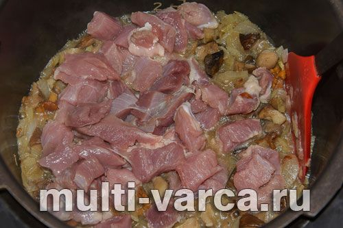 Перець, фарширований рисом із грибами та індичкою