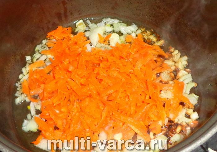 Плов із тушонкою в мультиварці