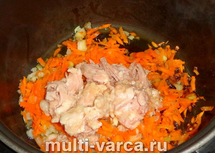 Плов із тушонкою в мультиварці