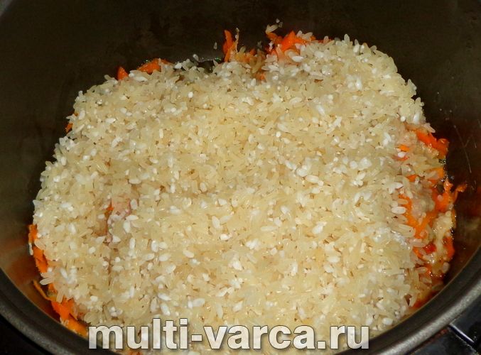 Плов із тушонкою в мультиварці