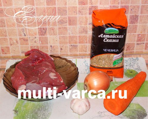 Плов із зеленої сочевиці в мультиварці