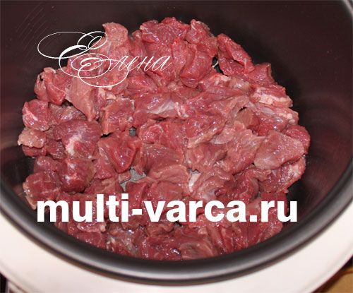 Плов із зеленої сочевиці в мультиварці